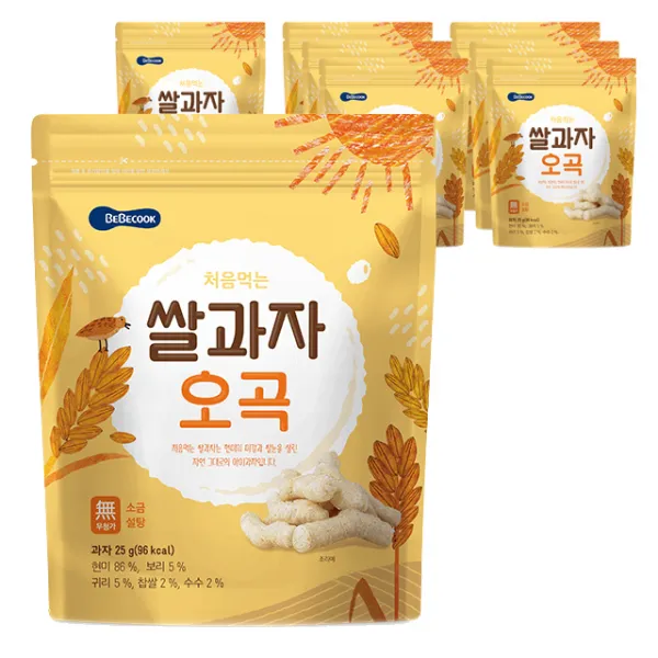 베베쿡 처음먹는 쌀과자, 오곡, 8개