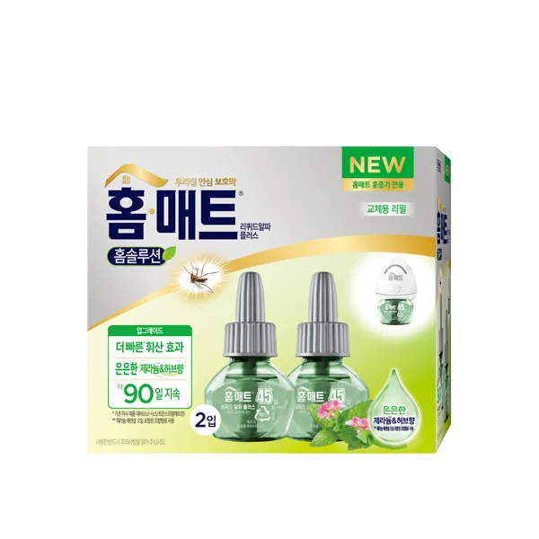 홈매트 홈솔루션 허브 리필 2p, 1세트