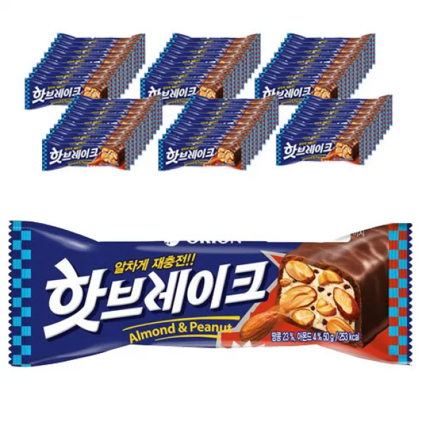 오리온 핫브레이크 초코바, 50g, 60개