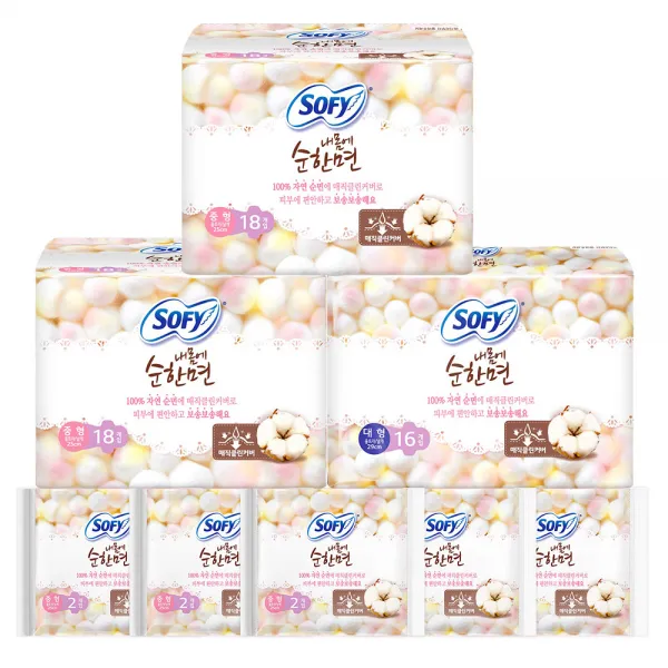 바디피트 내몸에 순한면 중형 18p x 2팩 + 대형 16p x 1팩 + 중형2p x 5팩, 1세트