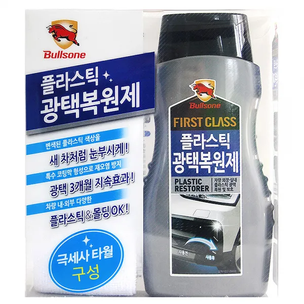 불스원 퍼스트클래스 플라스틱 광택복원제 + 극세사 타월, 300ml, 1개