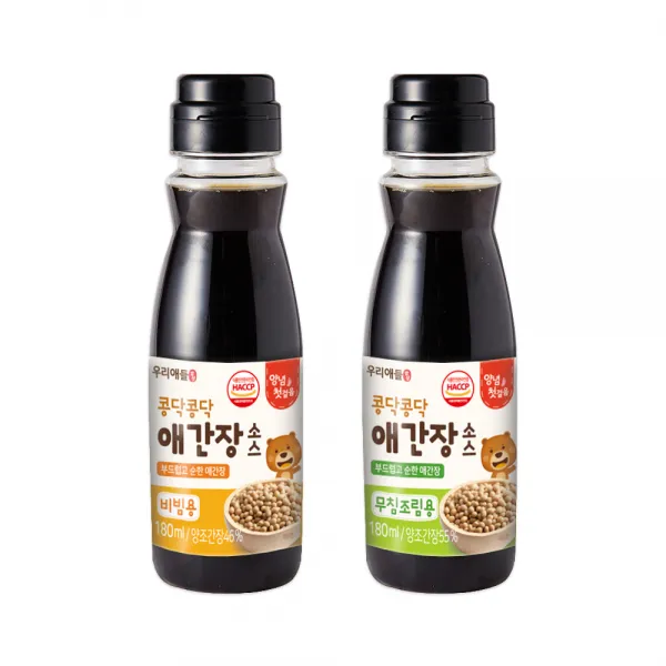 콩닥콩닥 애간장 소스 2종 세트, 비빔용, 무침조림용, 1세트