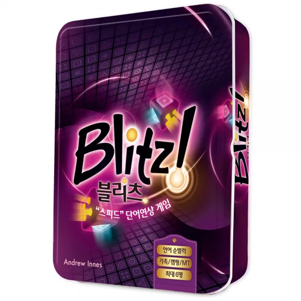 행복한바오밥 블리츠 보드게임, 7도컬러