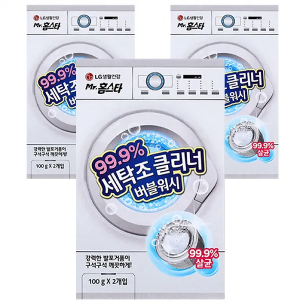 홈스타 세탁조 클리너 버블워시 100g 6개