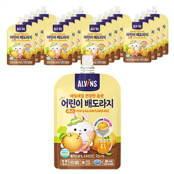 엘빈즈 매일 매일 건강한 습관 어린이 주스 80ml 배 + 도라지 혼합맛 20개입
