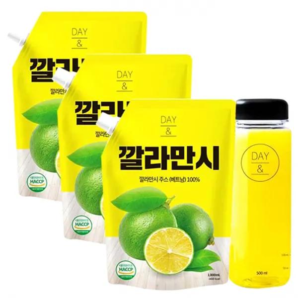 데이앤 깔라만시 원액 + 보틀, 1000ml, 3팩