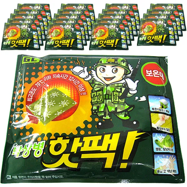 지엘 박상병 대용량 핫팩 140g, 20매