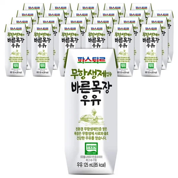 파스퇴르 무항생제 인증 바른목장 우유 125ml 24개입