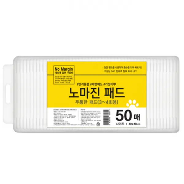 노마진 애견 배변패드 두툼형 플로랄향, 1개