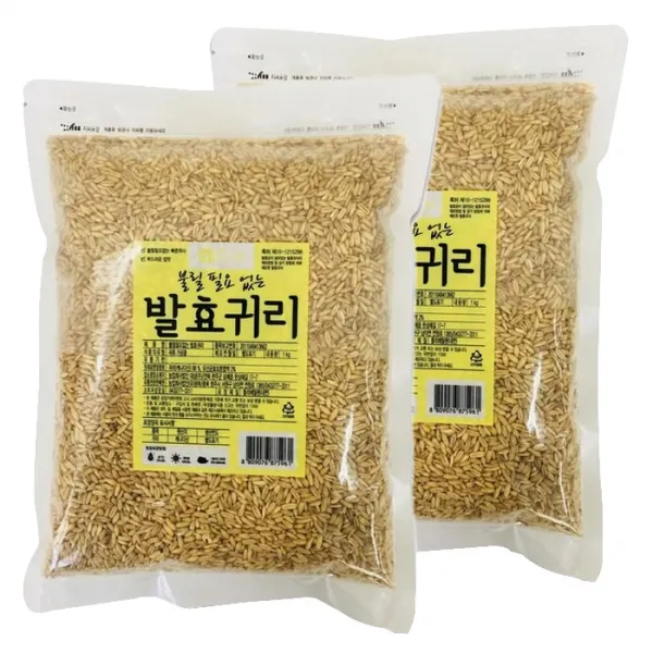 청그루 불릴 필요 없는 발효귀리 1kg 2개