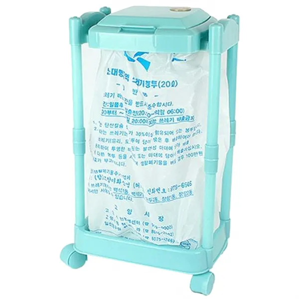 크린센스 골드 종량제봉투 걸이대, 블루, 1개