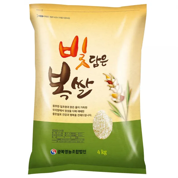 광복농산 빛담은 복쌀, 4kg, 1개