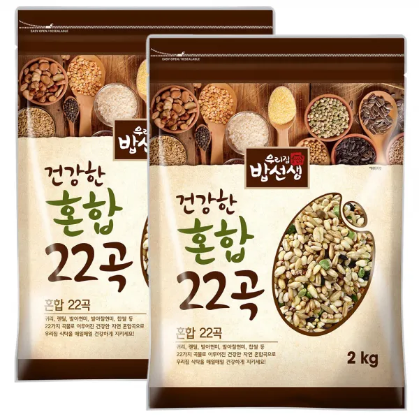 밥선생 혼합 22곡, 2kg, 2개