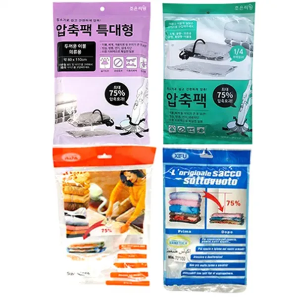 이불압축팩 특대형 5매 랜덤발송 1매입 5개