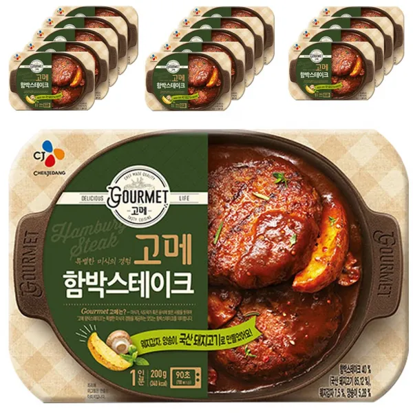 고메 즉석 함박스테이크, 200g, 15개입