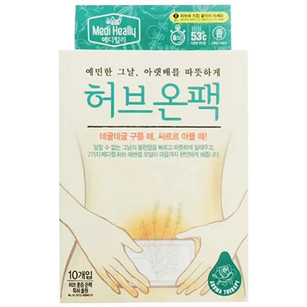 메디힐리 허브온팩 10p, 1개