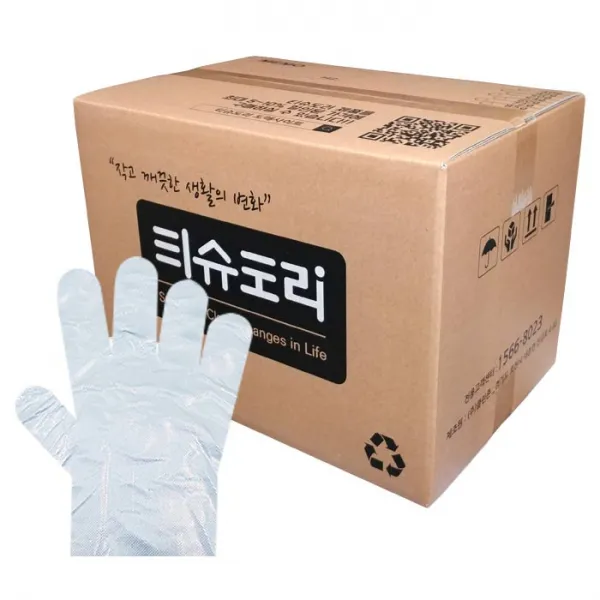 티슈도리 대용량 위생장갑, 10개