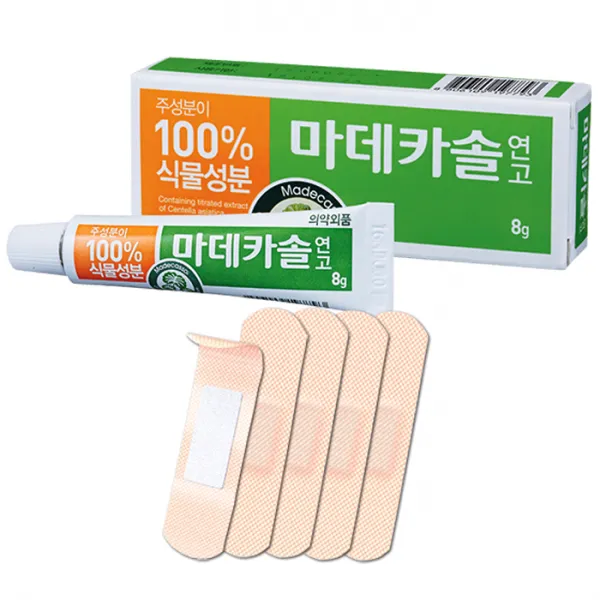 동국제약 마데카솔 연고 8g + 에이스 밴드 5p, 1세트