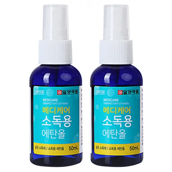 일양약품 메디케어 소독용 에탄올 스프레이형 50ml, 2개