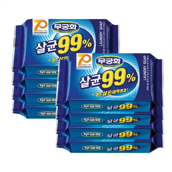 무궁화 살균 99% 세탁비누, 230g, 8개입