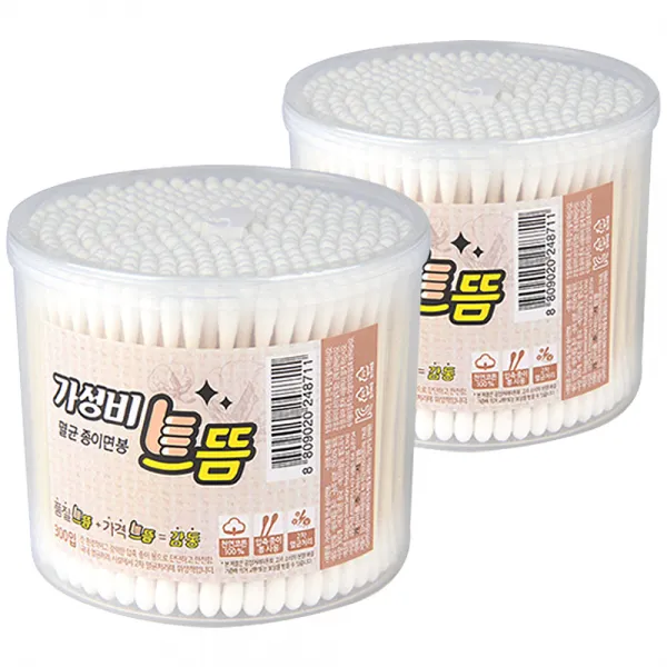 가성비 으뜸 멸균 종이 면봉 300개입 2개