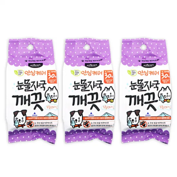 에티펫 반려동물 눈물자국깨끗시트 30p, 150g, 3개입