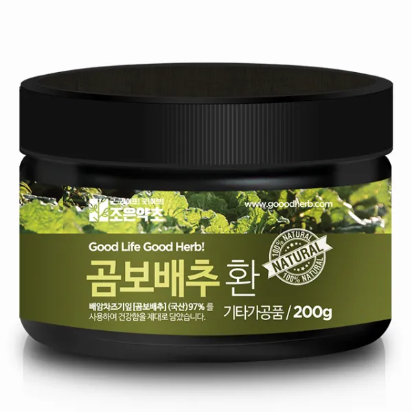 조은약초 프리미엄 곰보배추환, 200g, 1개