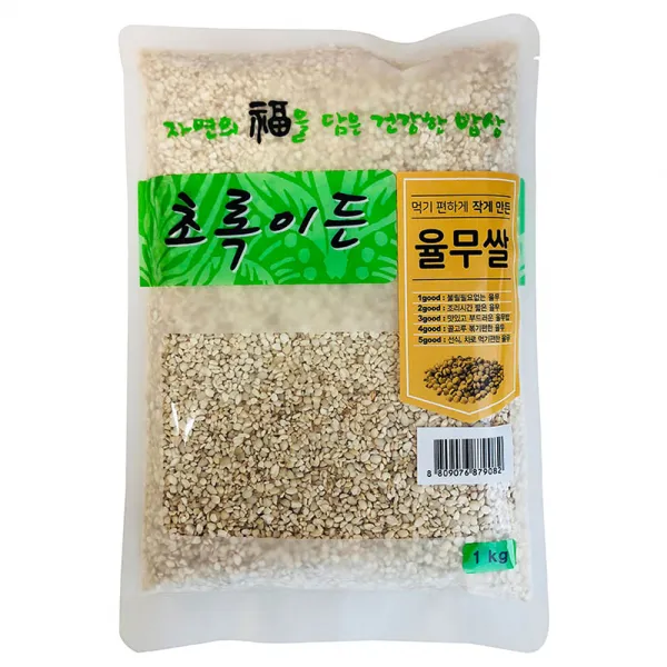 광복농산 먹기 편하게 작게 만든 초록이든 율무쌀, 1kg, 1개