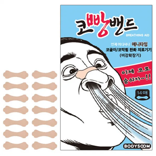 엠피파마 코빵밴드 애니타임 14p, 1개