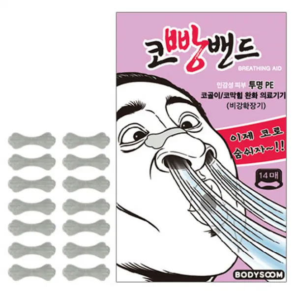 엠피파마 코빵밴드 투명pe 14p 1개