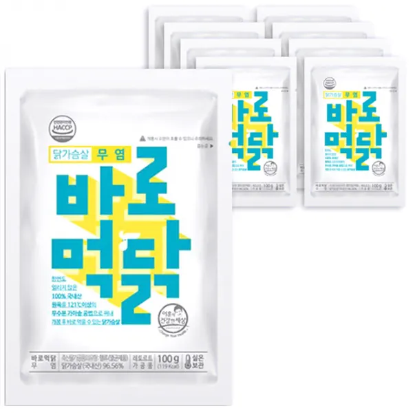 이훈의건강한세상 바로먹닭 닭가슴살 무염, 100g, 9개