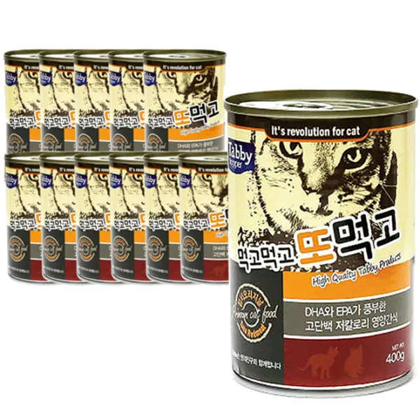 태비탑퍼 먹고먹고 또먹고 고양이캔 생선, 참치 오리지날, 12캔