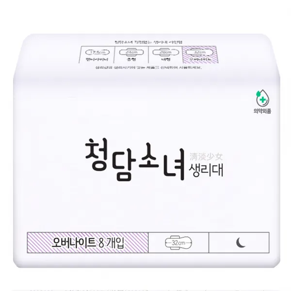 청담소녀 뉴브이컴 슈퍼울트라슬림 깨끗할 청 맑을 담 오버나이트 생리대 날개형, 8개입, 1팩