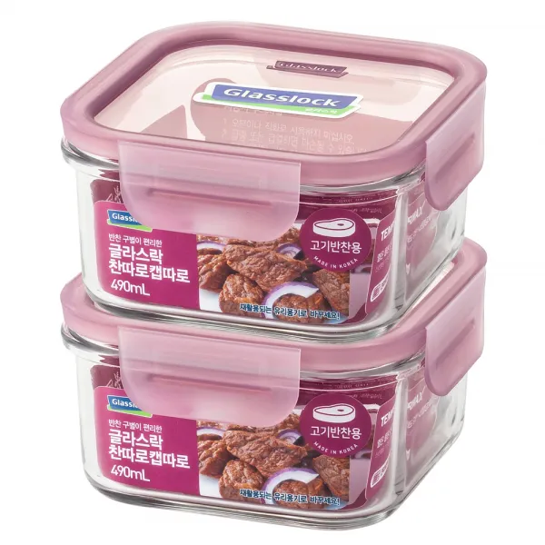 글라스락 찬따로 캡따로 정사각 밀폐용기 고기반찬용 490ml, 2개입, 본품 2p