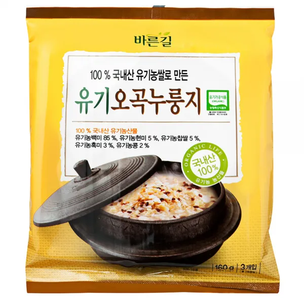 [바른길] 유기농 누룽지