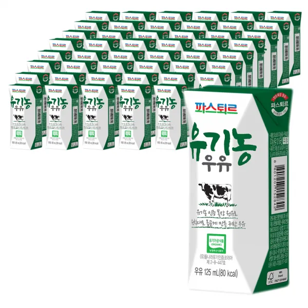 파스퇴르 유기농 우유 125ml 48개입