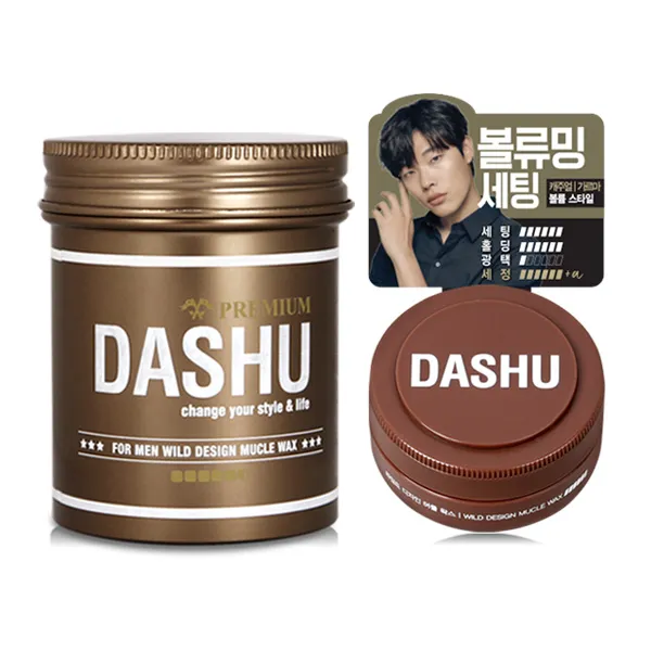 다슈 포 맨 프리미엄 와일드 디자인 머클 헤어왁스 100ml + 15ml, 1세트