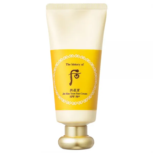후 공진향 진해윤 선크림, 60ml, 1개