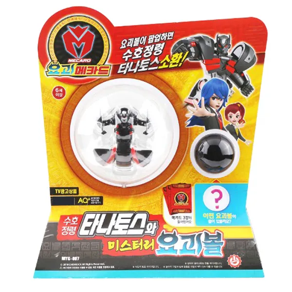 요괴메카드 타나토스와 미스터리 요괴볼 변신 로봇 혼합 컬러