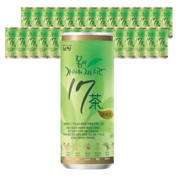 남양유업 몸이 가벼워 지는 시간 17차, 240ml, 30개입