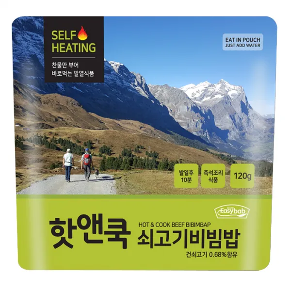 이지밥 핫앤쿡 쇠고기비빔밥 즉석 발열식품 120g 1개