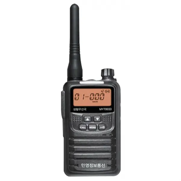 민영정보 MYT-0033 고성능생활무전기
