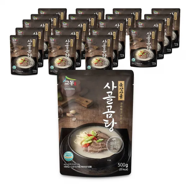 교동 사골곰탕, 500g, 20개입