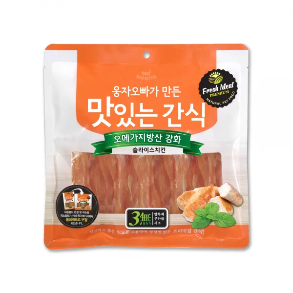 쿠나 웅자오빠가 만든 반려견 사사미 간식, 슬라이스 치킨, 1개