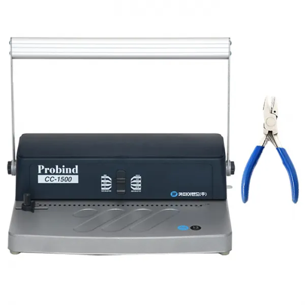 프로바인드 3:1 코일링 클릭링 겸용 제본기 Probind Cc 1500 150매