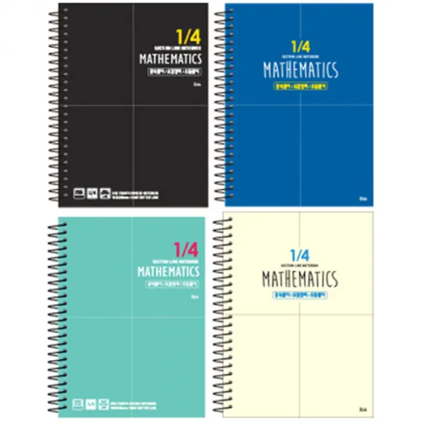 아이비스 4등분 연습장 SP 4p, 블루, 크림, 블랙, 민트, 1세트