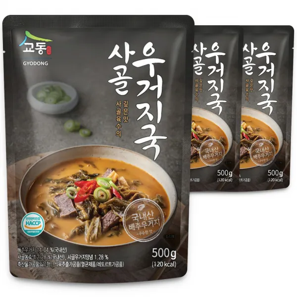 교동 사골우거지국, 500g, 3개입