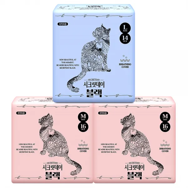 시크릿데이 블랙 슬림 하트 중형 16p X 2팩 + 대형 14p 생리대 날개형 1세트