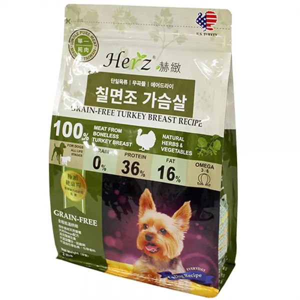 허즈 레시피 강아지 알러지 눈물사료 칠면조가슴살맛, 908g, 1개