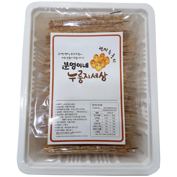 분영이네 누룽지세상 현미누룽지, 540g, 1개